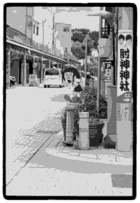 日誌の画像