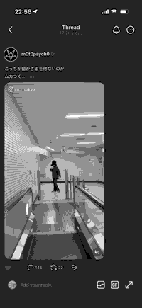 日誌の画像